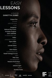 Любовь на Дунае. Целующиеся звезды Любовь на Дунае. Целующиеся звезды