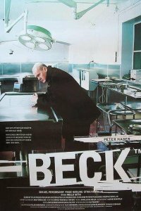 Комиссар Мартин Бек 1-10 сезон Комиссар Мартин Бек 1-10 сезон