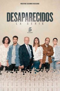  Пропавшие без вести 1-3 сезон