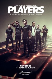 Игроки 1 сезон Игроки 1 сезон