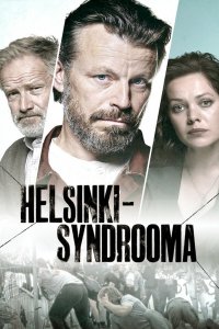 Хельсинский синдром 1 сезон Хельсинский синдром 1 сезон