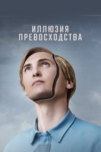 Т.И.М. Т.И.М.