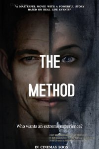 Опасные методы Опасные методы