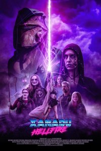 Чертовка Ксанаду   Чертовка Ксанаду