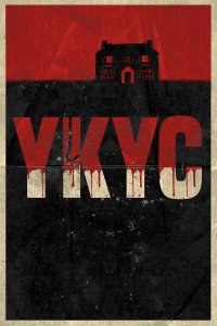 Укус Укус