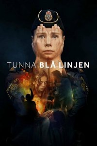  Тонкая голубая линия 1 сезон