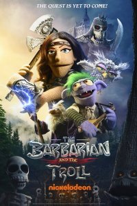  Варвар и тролль 1 сезон