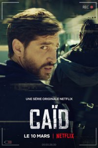  Дилер 1 сезон