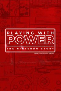  Игра с силой: История Nintendo 1 сезон