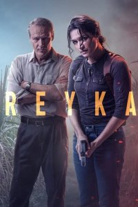  Детектив Рэйка 1-2 сезон