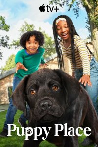  Щенячье счастье 1 сезон