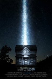 Последний призрак   Последний призрак