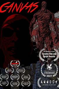 Полотно   Полотно