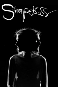 Бесформенное   Бесформенное