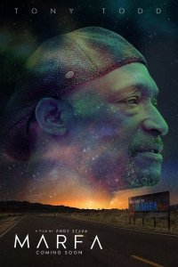 Марфа   Марфа