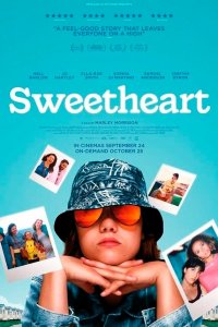 Дорогуша   Дорогуша