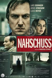 Последний приговор Последний приговор