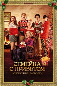 100 миллионов евро 4 100 миллионов евро 4