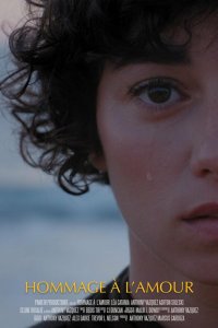 Дань любви   Дань любви