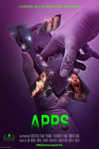 Приложения   Приложения