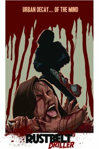 Художник с дрелью   Художник с дрелью