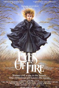 Огненные глаза   Огненные глаза