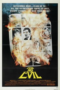 Не бойся зла   Не бойся зла