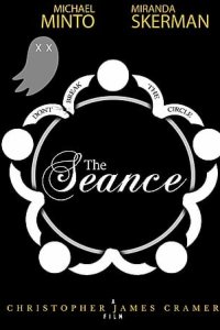 Спиритический сеанс Спиритический сеанс