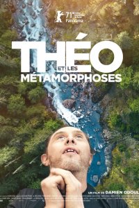 Тео и метаморфозы   Тео и метаморфозы