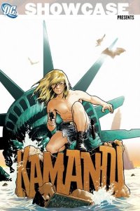 Витрина DC: Каманди: Последний мальчик на Земле!   Витрина DC: Каманди: Последний мальчик на Земле!