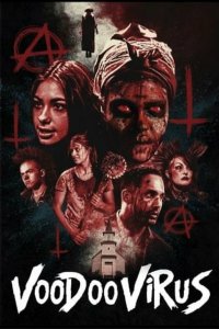 Вирус Вуду   Вирус Вуду