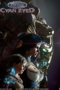 Голубоглазый   Голубоглазый