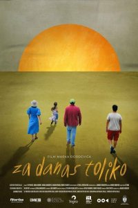 На сегодня всё   На сегодня всё