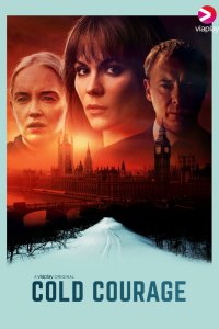  Мужество 1 сезон