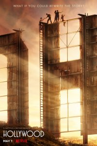  Голливуд 1 сезон