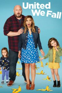  Вместе мы - ух, сила 1 сезон