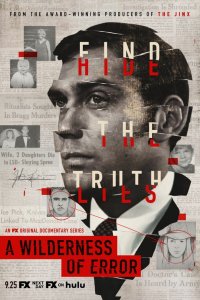  Пустыня ошибок 1 сезон