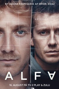  Братья по крови 1 сезон