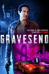  Грейвсенд 1-3 сезон