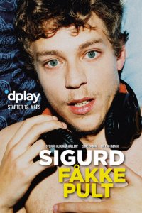  Сигурд дорвался до шанса 1-2 сезон