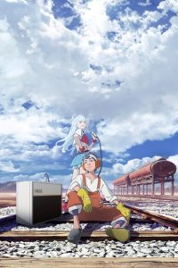  Слушатели 1 сезон