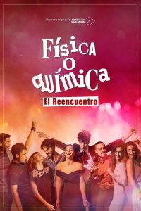  Физика или химия: Воссоединение 1 сезон