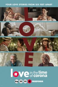  Любовь во время короновируса 1 сезон
