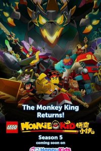  Манки Кид 1-4 сезон