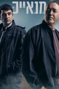  Крысы 1-2 сезон