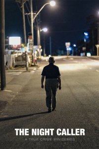  Ночной гость 1 сезон