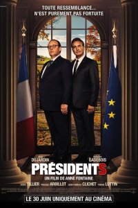  Президенты 