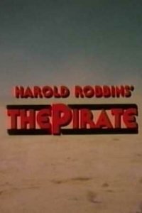  Шейх Бадияр. История любви и мести 1 сезон