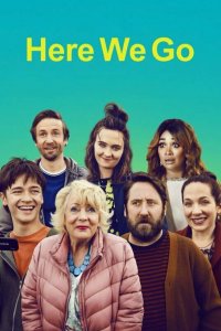  Поехали 1-2 сезон