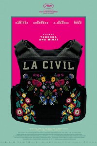  Гражданская 